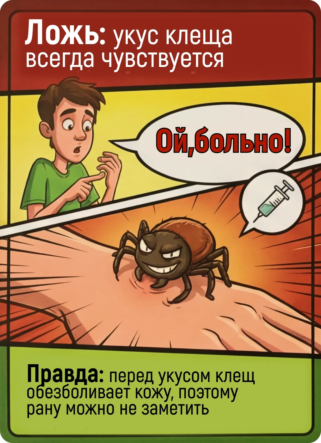 06e02ad6 8ae3 4fdd b8e0 d63b4d2bb896