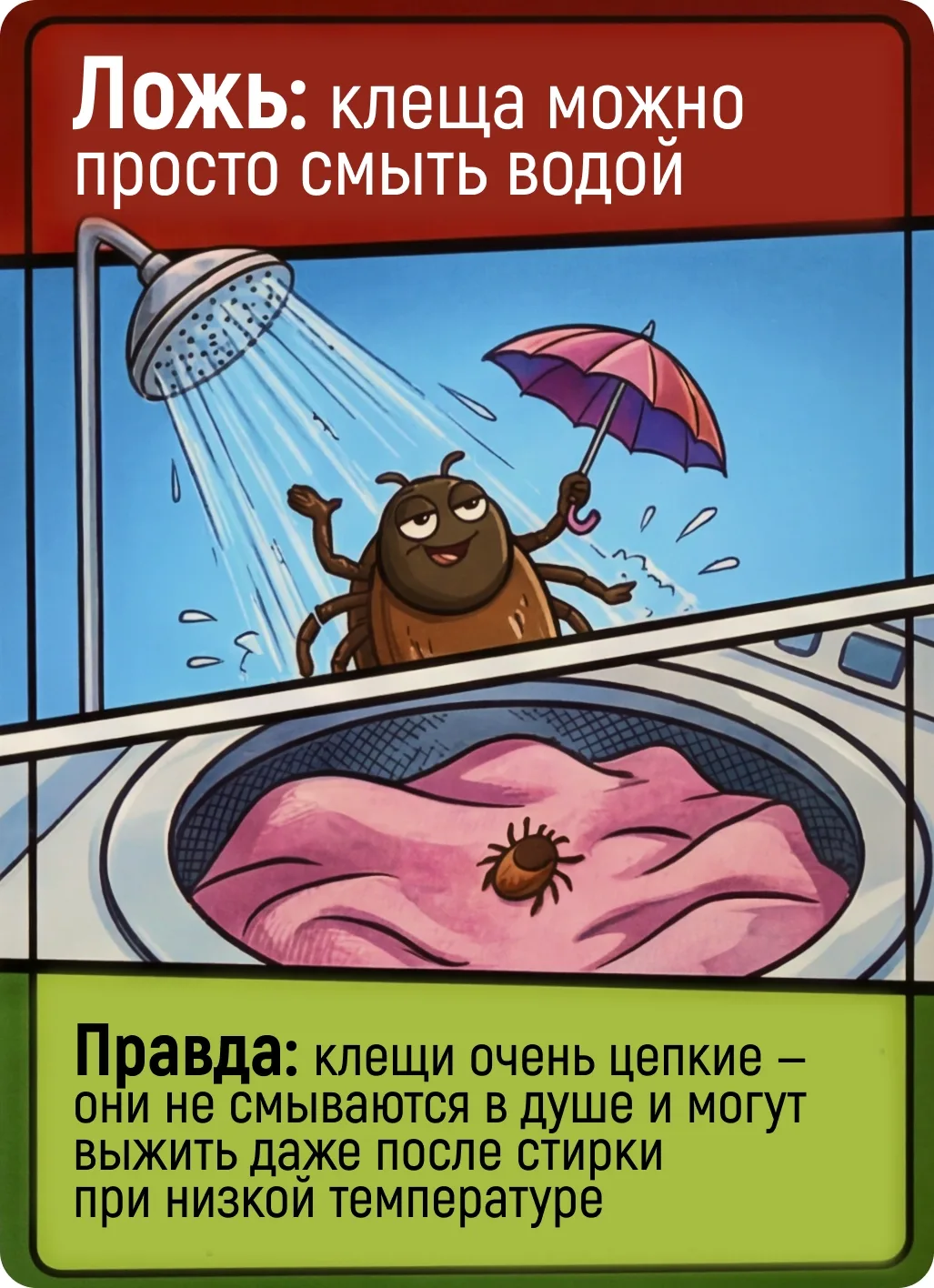 a2b615f5 b1fb 45d8 8ef1 d5c60478bd16