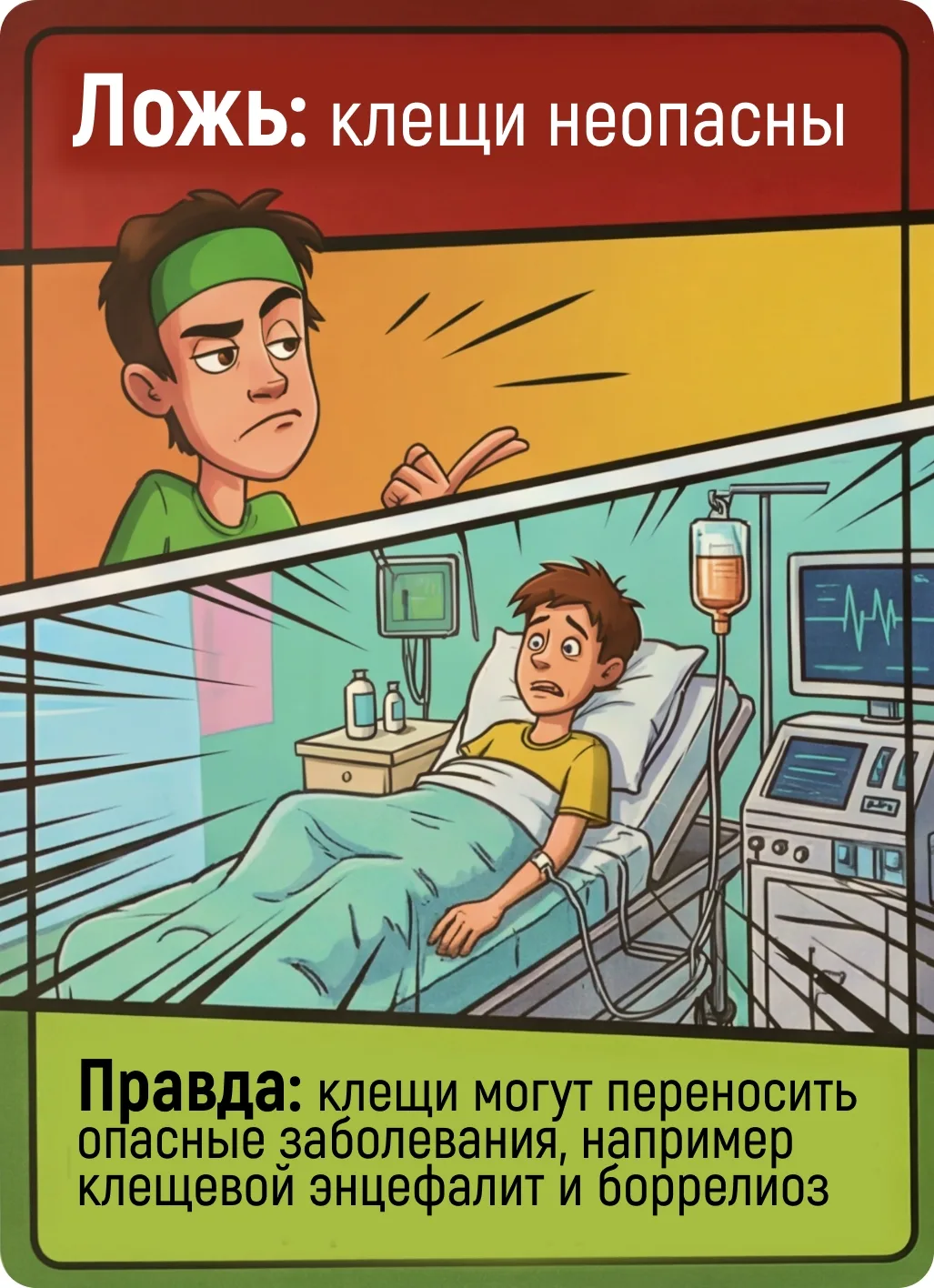 eec58d9a 5f37 4d37 89df b39171f91f1e